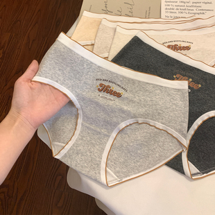 薄款 全棉纯棉抗菌无痕夏季 大码 三角裤 内裤 短裤 女士纯棉2025年新款