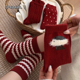 本命年红色袜子女款羊毛2026新款爆款冬季加厚绒保暖圣诞堆堆长袜