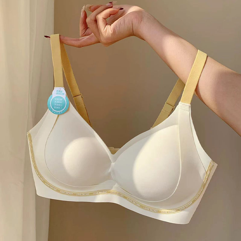 无痕奶皮内衣女生聚拢小胸显大2025新款爆款无钢圈提拉收副乳文胸,女士内衣/男士内衣/家居服,文胸,淘宝优惠券,粉丝福利购,淘宝优惠卷