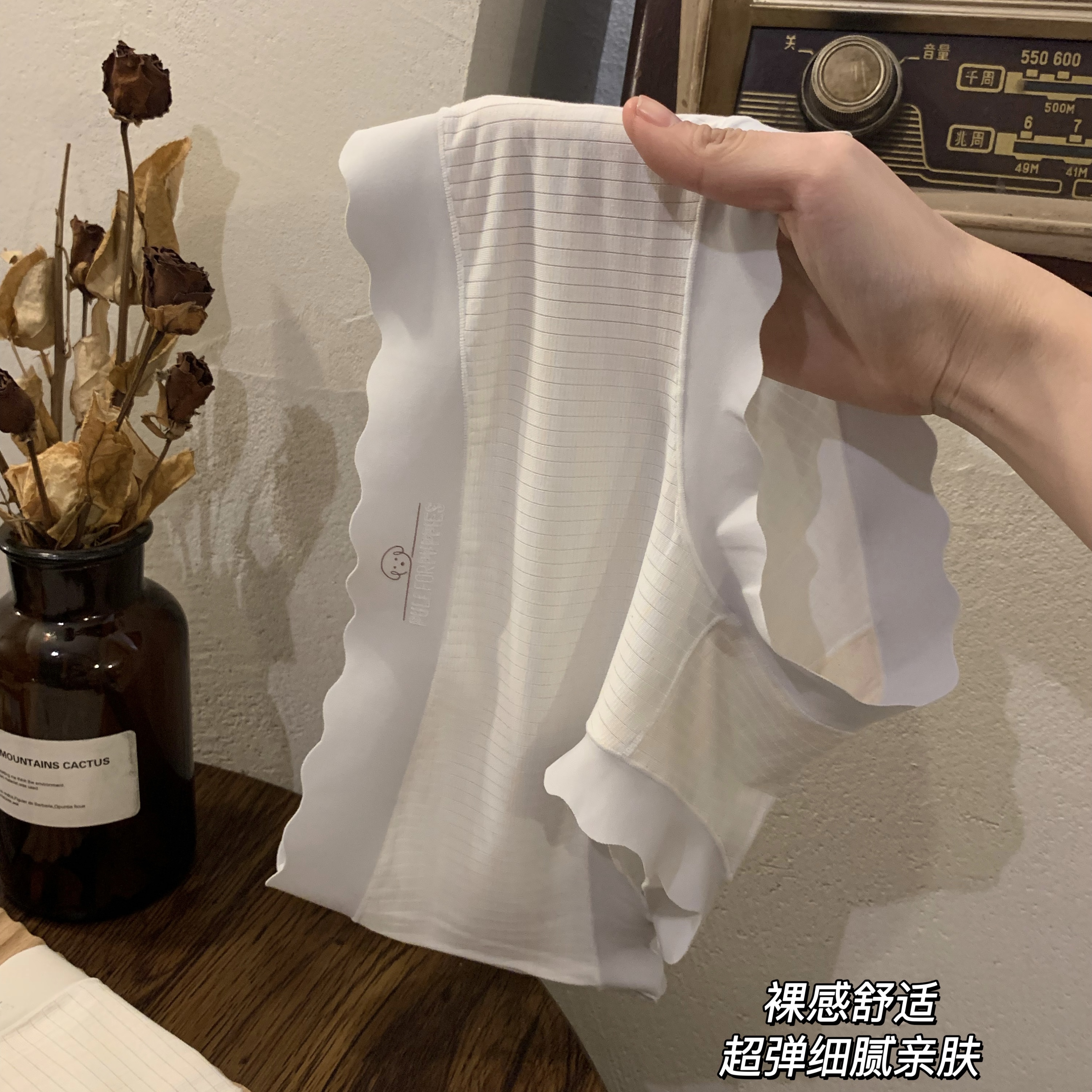 莫代尔3A级抗菌内裤女可爱无痕