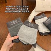 女生纯棉2026新款 大码 女士女款 内裤 7a级抗菌裆亲肤女式 短裤 三角裤