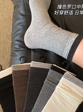 厚袜子女款秋冬季2026新款爆款灰色纯棉纱线防脚气防臭堆堆中筒袜