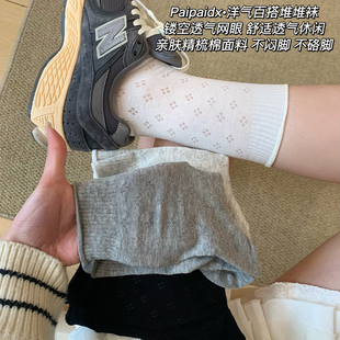 中筒白色芭蕾风夏天韩系堆堆袜 袜子女夏薄款 2025新款 爆款 纯棉夏季