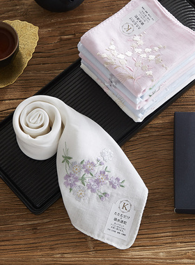 【酷帕】35cm出日本刺绣女士手帕全棉双层精纱柔软棉布手绢吸汗
