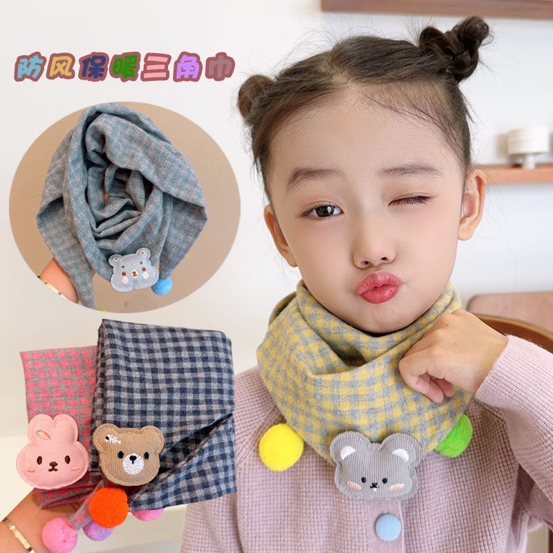 儿童围巾秋冬保暖三角巾