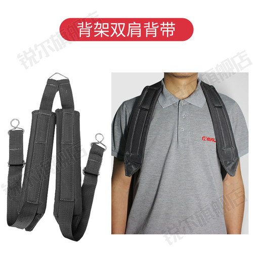 2022年新款加厚通用割草机背带