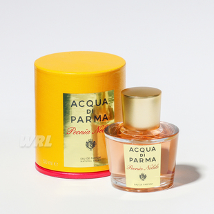 高贵木兰华美木兰50ml100ml正品 高贵牡丹 高贵玫瑰 帕尔玛之水