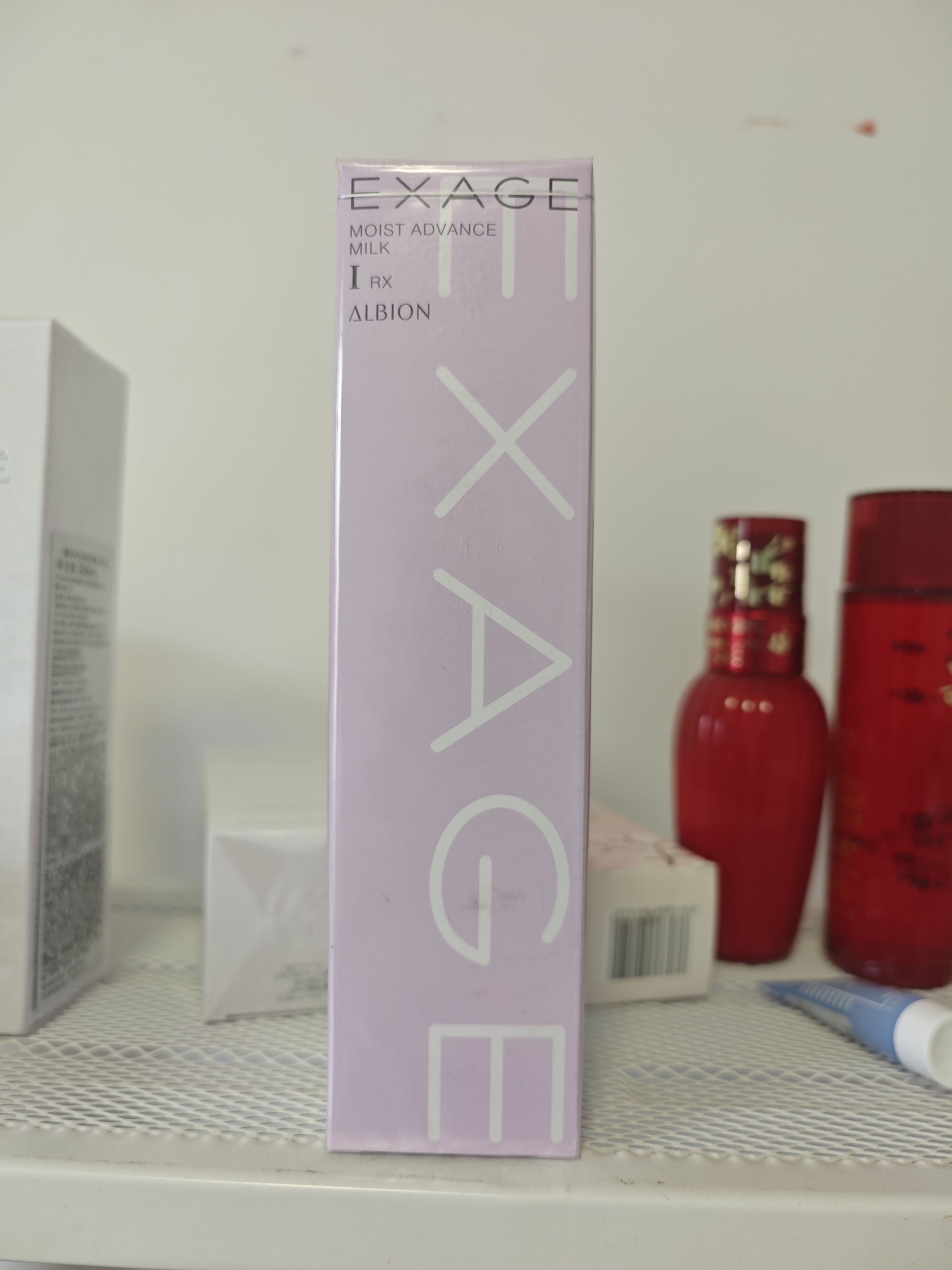 Albion澳尔滨奥碧虹EXAGE清新柔润渗透乳液200ml清爽型到29年微瑕