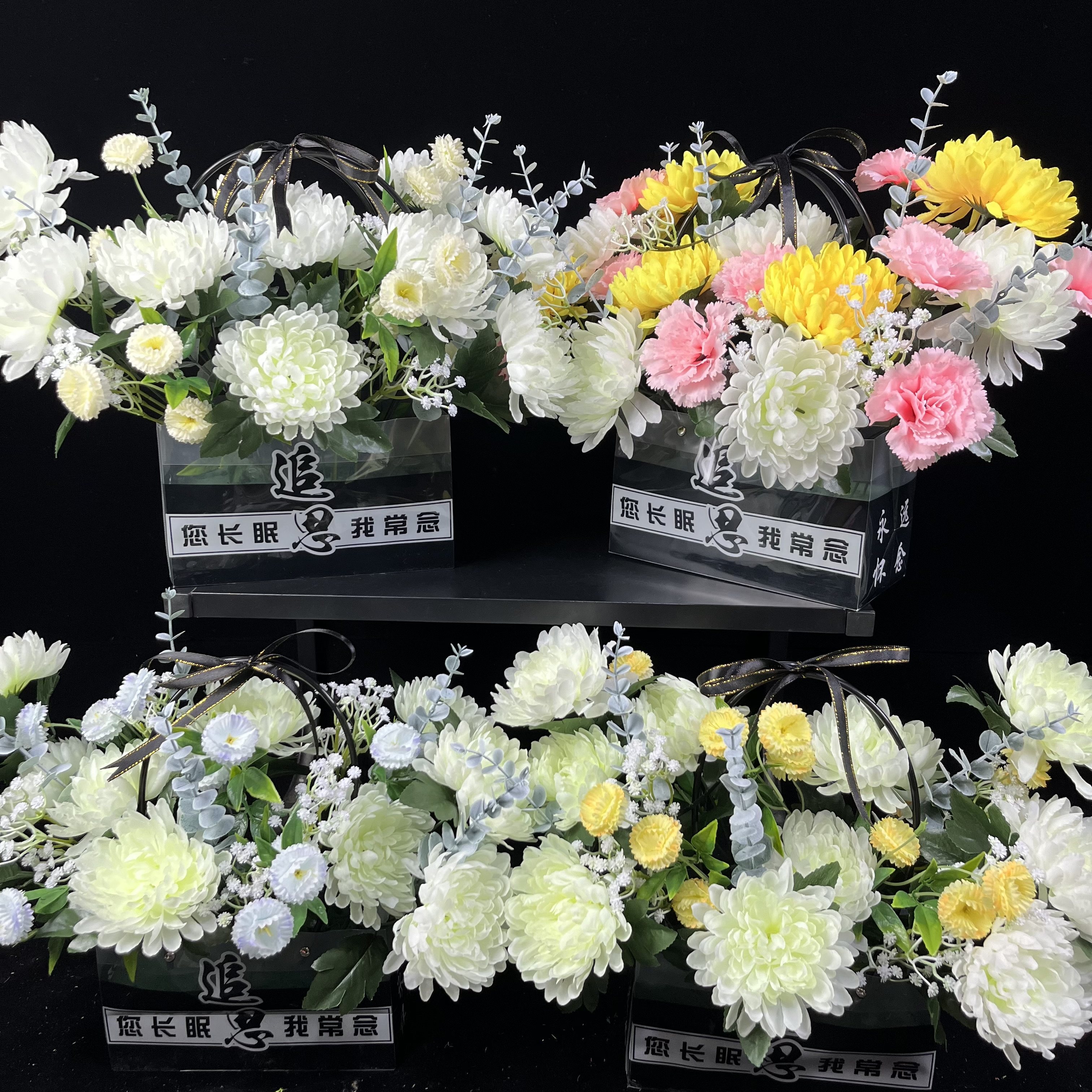 上坟扫墓绢花清明节祭祀菊花花篮