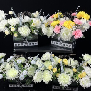 上坟扫墓前碑地绢花假花清明节祭祀花塑料仿真菊花束摆放盆花花篮