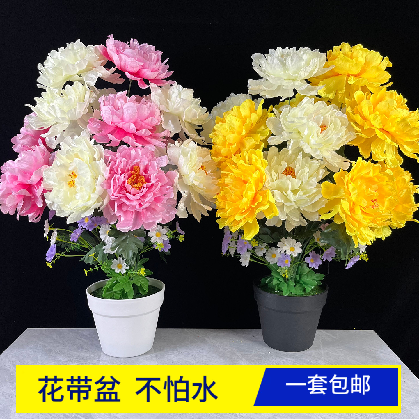 多头仿真大牡丹绢花装饰塑料花假花落地供佛富贵牡丹墓地装饰花支