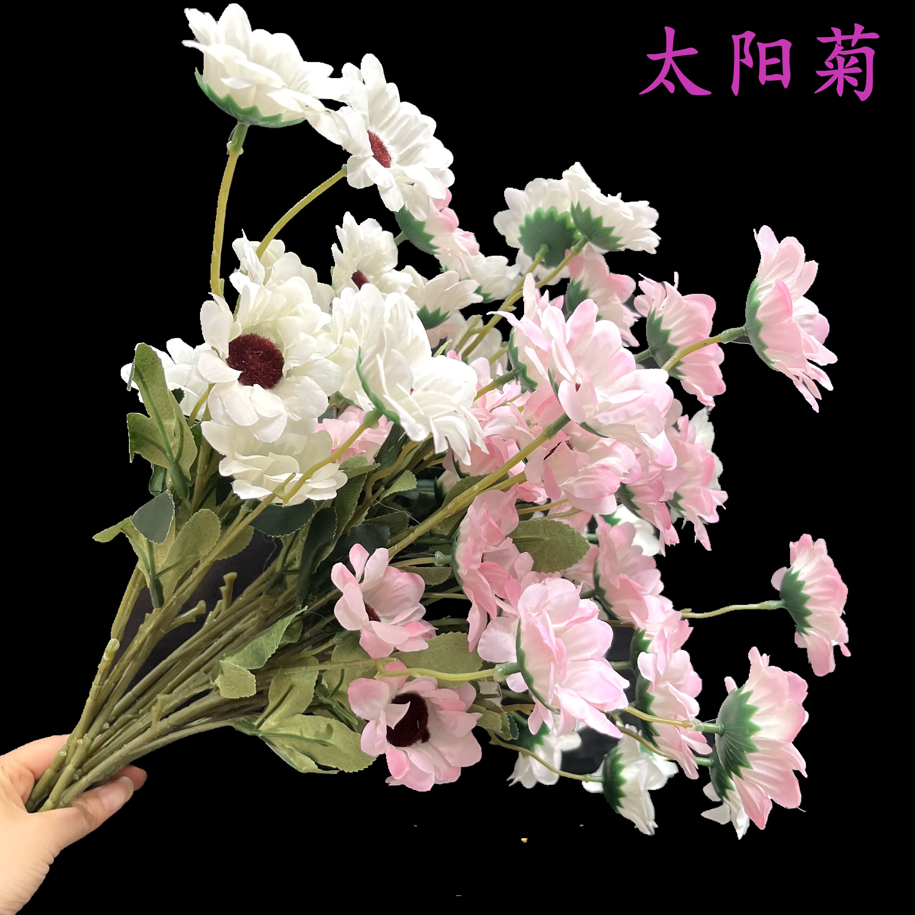 搭配花束太阳菊花向日葵便宜厂家