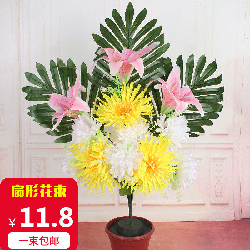 陵园墓前花摆放假花艺祭祀用品