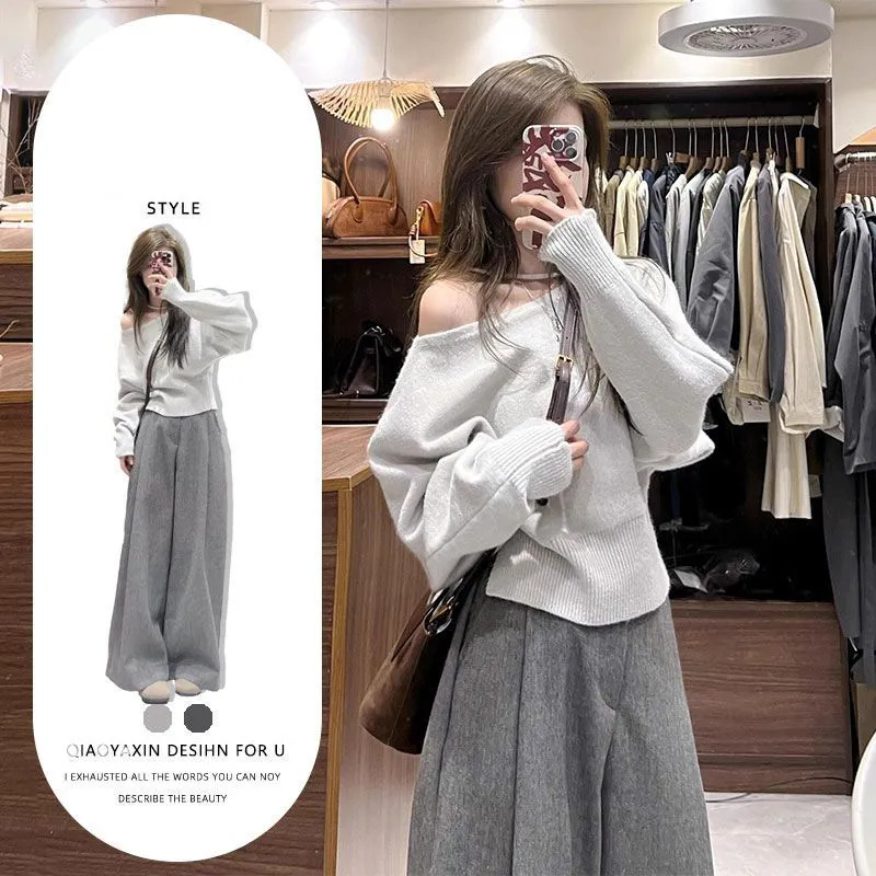 今年流行特惠入秋一整套女装2024年新款韩系慵懒穿搭露肩针织毛衣