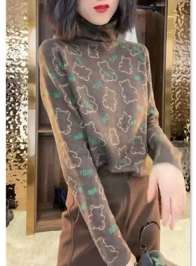 今年流行特惠66906大爱美依缘2025冬季新款高领印花打底衫修身