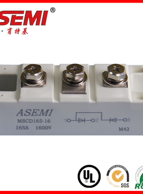 MSKD165-16 microsemi型模块 ASEMI首芯原厂原装 165A1600V