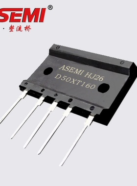 D50XT160 D50XT120 D50XT100 D50XT80 ASEMI品牌 三相整流桥 光伏