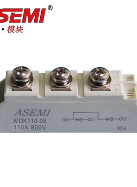 MDK110-08 microsemi型模块 ASEMI首芯原厂原装 110A 800V