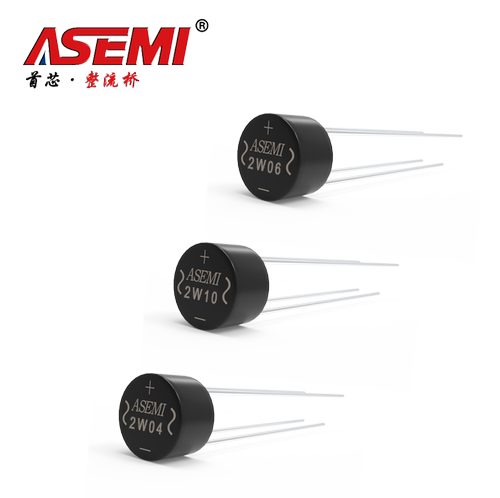 2W10 ASEMI整流器2W04/2W06 60MIL芯片加厚无氧铜料  原装现货