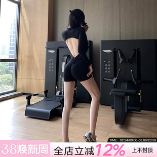 JumpingCat美背拉链长袖连体衣蜜桃臀运动健身跑步连体瑜伽服女
