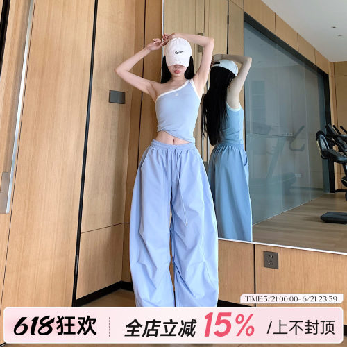 阔腿百搭松紧腰抽绳伞裤