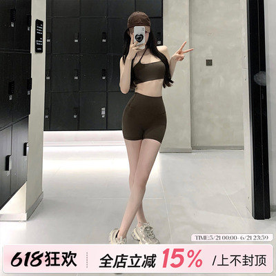 高腰提臀无裆缝四分裤