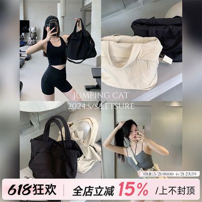 大容量手提运动健身包