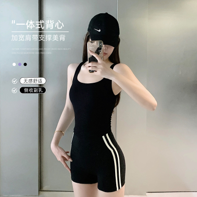 法式螺纹瑜伽服背心女
