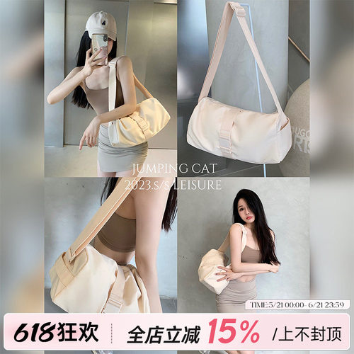 大容量干湿分离运动健身包