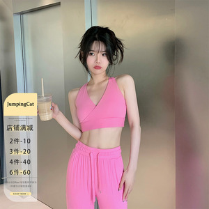 JumpingCat裸感紧身美背运动内衣女健身训练背心瑜伽服普拉提上衣