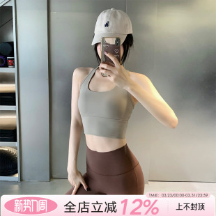 JumpingCat高强度运动内衣女防震瑜伽背心一体式 跑步训练健身文胸