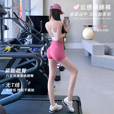 无尴尬线运动三分裤健身跑步