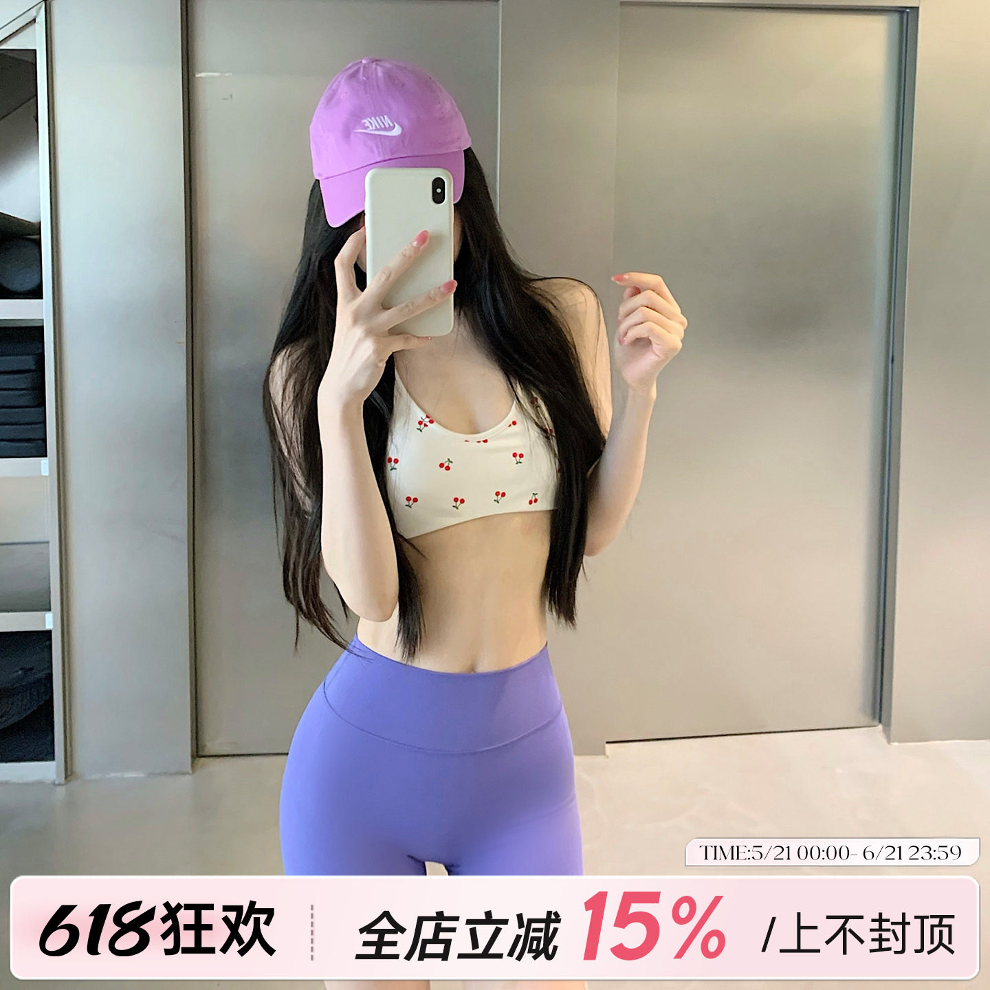 5/20上新 固定杯挂脖绑带运动内衣女印花美背瑜伽文胸健身背心夏