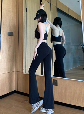 JumpingCat新款瑜伽阔腿裤女运动高腰提臀喇叭裤裸感紧身健身裤