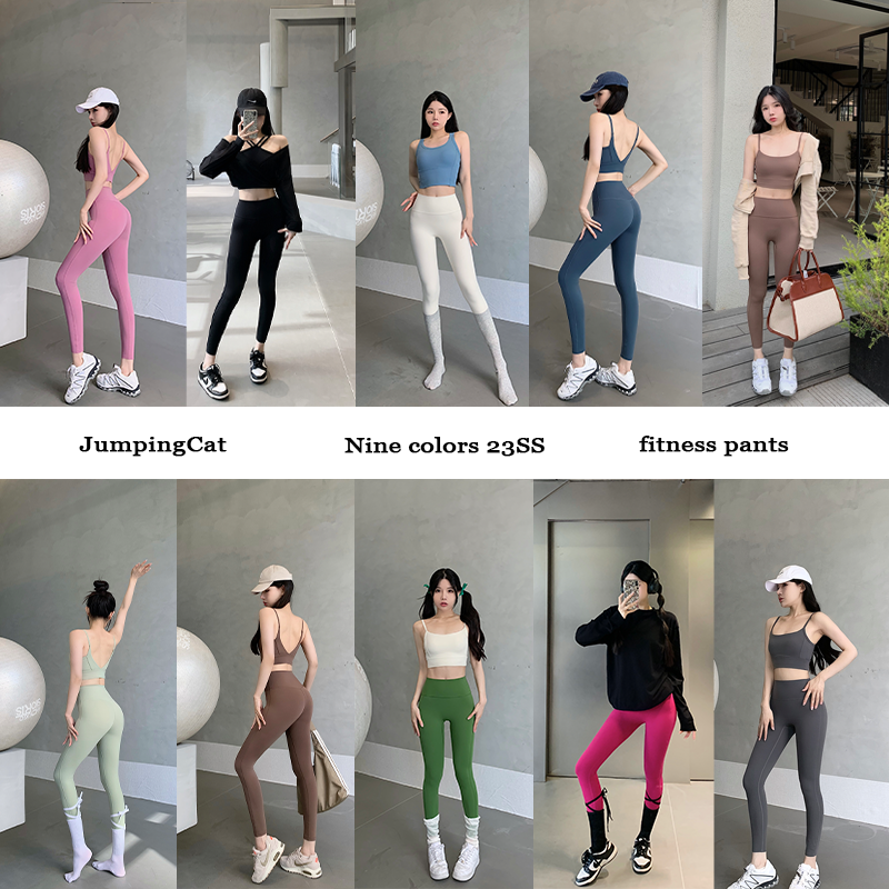 JumpingCat裸感瑜伽服裤女秋冬紧身高腰提臀弹力速干运动健身服裤