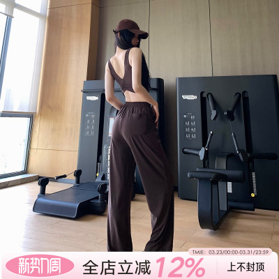 美背运动内衣宽松长裤两件套