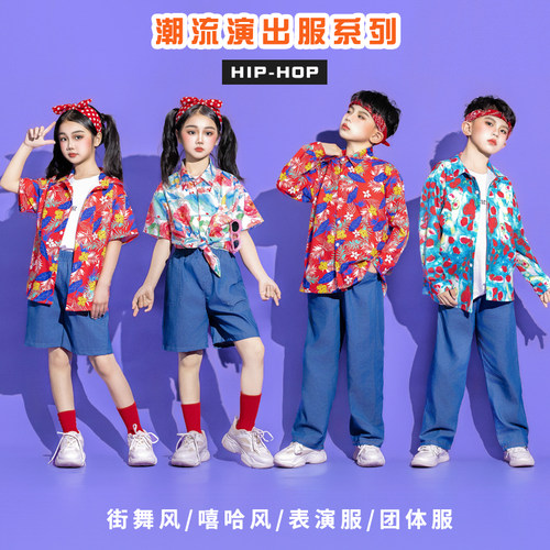儿童复古港风花衬衫表演服