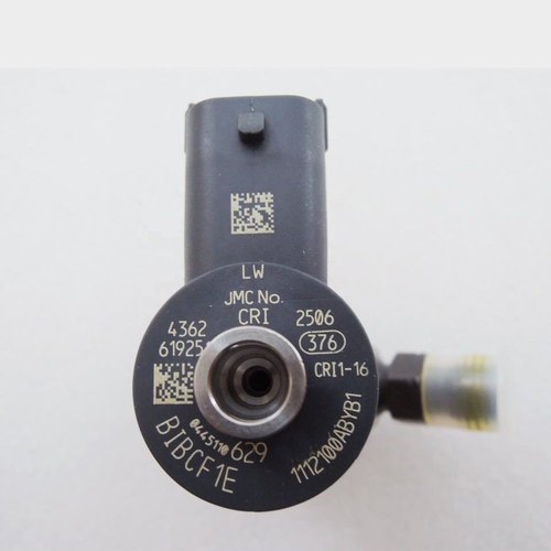 喷油嘴445110629总成电喷喷油器