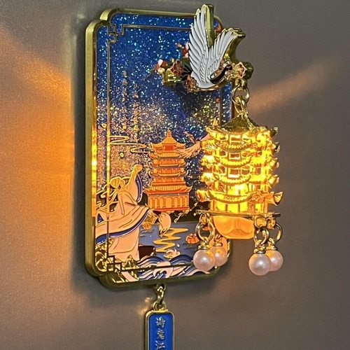 黄鹤楼武汉鹤舞流光磁吸冰箱贴
