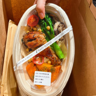 直边椭圆碗一次性餐盒椭圆减脂餐纸浆打包盒轻食沙拉水果学生饭盒