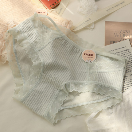 A类婴儿棉【7A级抑菌】内裤女2025新款纯棉抗菌女生性感三角裤头