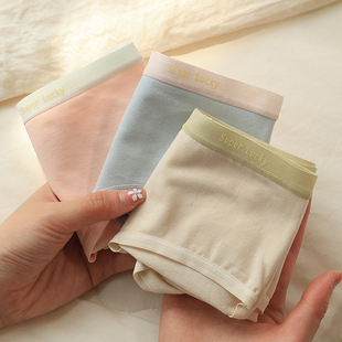 头 中腰女生三角短裤 A类新疆棉内裤 女100%纯棉裆无痕女士透气新款