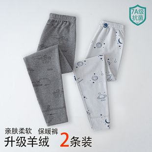 儿童德绒保暖裤男童磨绒秋裤小中大童加厚棉裤宝宝打底裤家居睡裤
