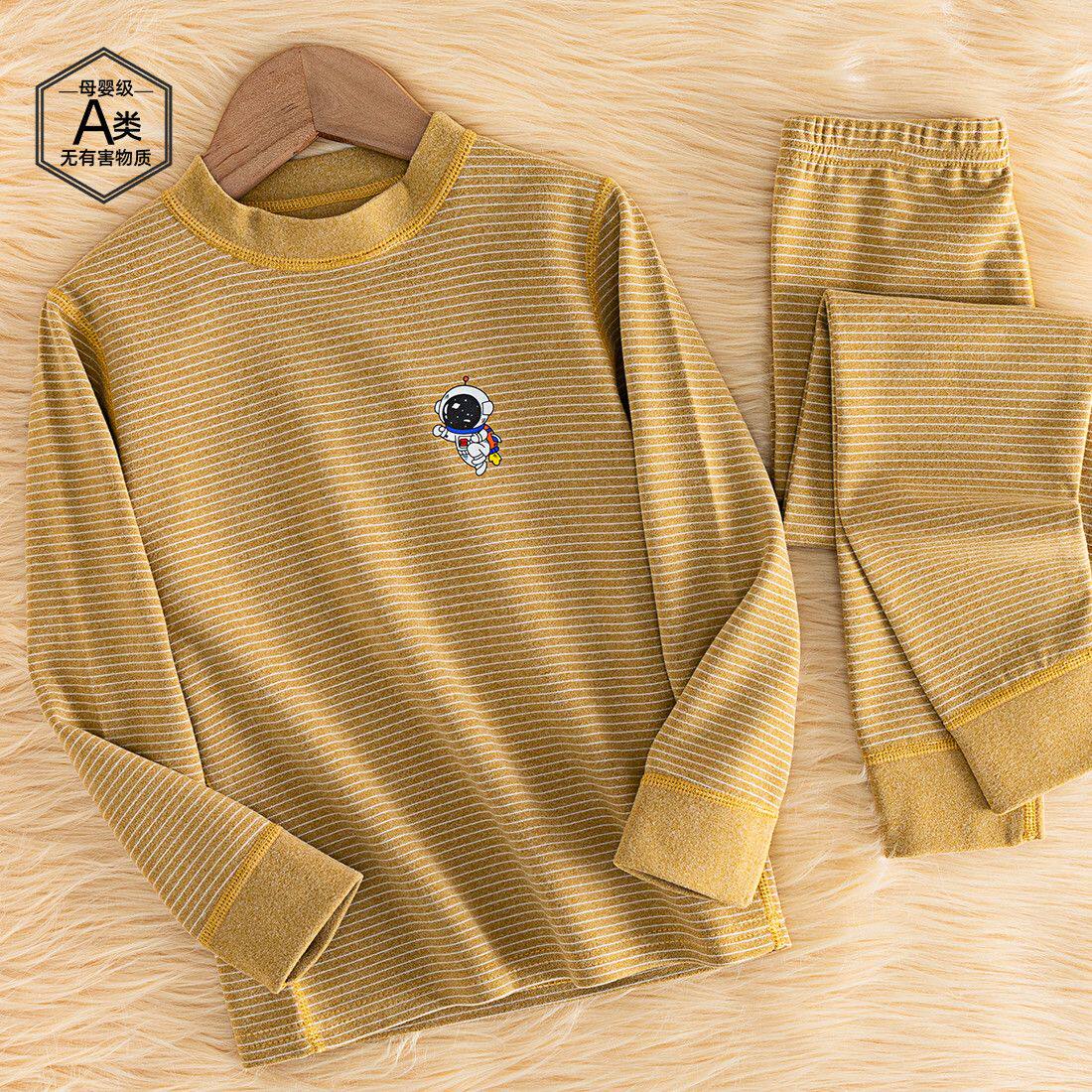 德绒半高领儿童保暖内衣套装男女童加厚秋衣秋裤中大童磨毛打底衫