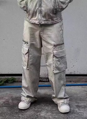 False Perception 26SS 汪苏泷同款炮弹拉链口袋水洗做旧褪色直筒