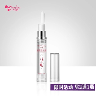 告别矮塌鼻山根鼻梁精华液缩小鼻翼鼻头美鼻神器隆鼻变挺美鼻精油