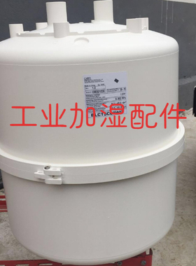 CAREL卡乐电极加湿桶罐65公斤BLOT5B00W0/BLCT5COOW0阻燃材质