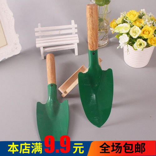 花园种花迷你小铲子挖多肉小工具