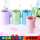 简约牙刷杯子牙缸带手柄漱口杯刷牙杯创意情侣洗漱杯韩国便携塑料
