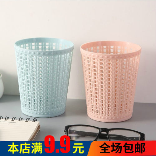 迷你小号创意镂空垃圾杂物垃圾桶